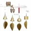 Mặt dây chuyền chuông gió bằng đồng nguyên chất phong cách Nhật Bản Sáng tạo Nhà ban công Phòng ngủ Chuông đồng Mặt dây chuyền nội thất ô tô Quà tặng sinh nhật cho nữ 30306