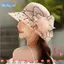 Mũ Xô In Hình EBINLANDS, Mũ Chống Nắng Vành Rộng Chống Tia UV, Kem Chống Nắng Thời Trang Trang Trang Trí Hoa Chấm Mũ Che Nắng Thoáng Khí Nữ