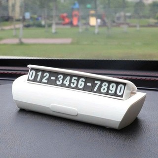 Bảng Số Ô Tô, Bảng Ghi Số Gắn Taplo SH Autocare Để Lại Số Khi Đỗ Xe Chất Liệu Cao Cấp