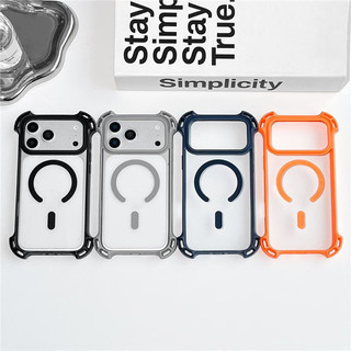 Vỏ điện thoại sạc từ tính kinh doanh túi khí bốn góc cho iPhone 17 16 15 14 13 12 11