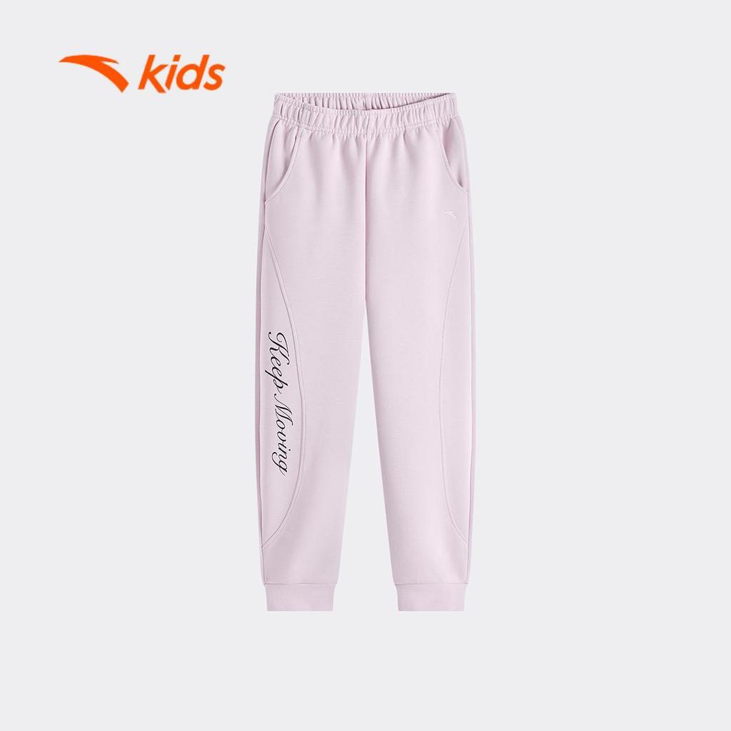 ANTA Kids Quần Nỉ Jogger Dài Bé gái 362547735U – Mềm, Ấm, Bo Gấu, Co Giãn, Thoải Mái Mặc Hằng Ngày