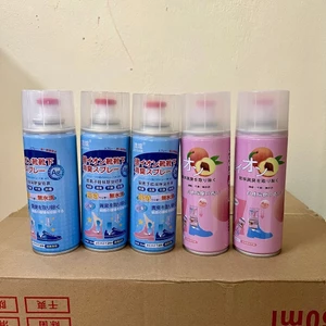5 Chai Xịt Khử Mùi Giày Nano Bạc Diệt Khuẩn Ngăn Ngừa Hôi Chân Lưu Hương 24h
