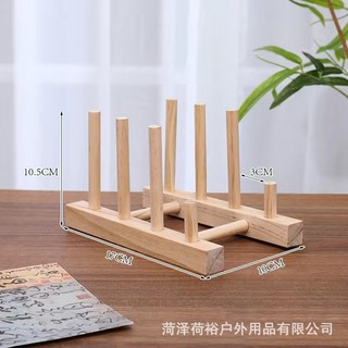 Hàng sẵn có Giá đỡ bánh trà bằng gỗ nguyên khối có ngăn Giá đặt bánh trà Giá trưng bày đĩa gia dụng Giá đỡ bánh trà Pu 'er bằng gỗ V5IL