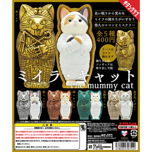 Hàng có sẵn Nhật Bản Qitan Gashapon Mèo Ai Cập Xác ướp Đồ trang trí Sanhua Pharaoh Bán thứ hai QJ42