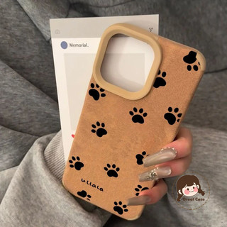 Ốp Điện Thoại In Hình Paw Màu Đen Dễ Thương Cho Honor X9C Smart 500 300 Pro 200 100 90 Pro 80 70 60 50 Magic 8 7 Pro Lite Vỏ Da Lộn Màu Nâu Phong Cách Maillard Vỏ Mềm Da Chống Sốc