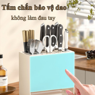 Kệ Để Dao Kéo Nhà Bếp Treo Tường Đa Năng - để bàn, Hợp kim thép carbon không gỉ, Không khoan đục