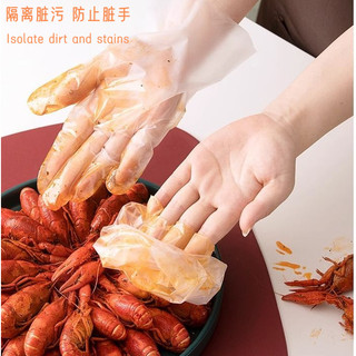 Găng tay dùng một lần / găng tay phục vụ cấp thực phẩm dày / màng trong suốt ✷ ❈ -140 ❈