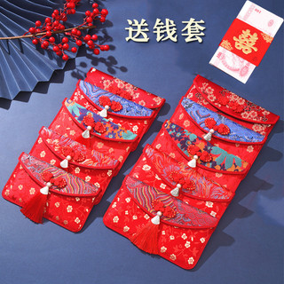 Đám cưới chuyên dụng 60VH