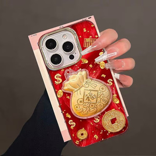 Tết Nguyên Đán 3D Túi May Mắn Đồng Xu Vàng Ốp Lưng Điện Thoại Xiaomi Redmi Note 14 13 12 Pro Plus 12S 11S 11 Pro A3 A5 15 15C 14C 12C 13C 12 Vỏ Hạt Chuỗi Bìa Mềm