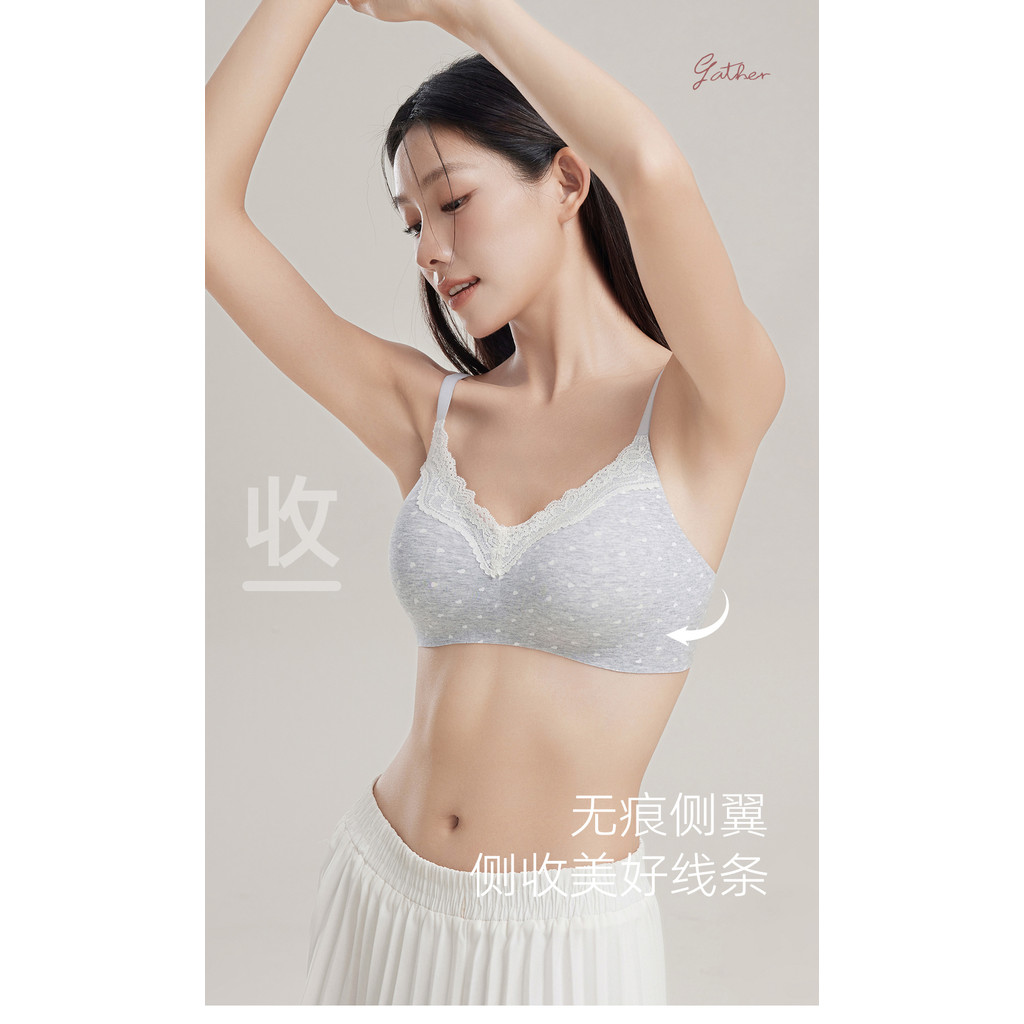 Đồ lót nữ - Áo ngực ren mỏng, thiết kế không dây phù hợp với ngực nhỏ