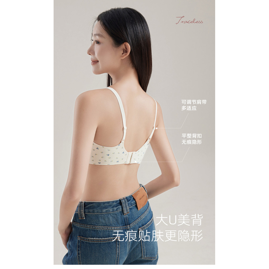 Đồ lót nữ - Áo ngực ren mỏng, thiết kế không dây phù hợp với ngực nhỏ