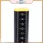 POWER Light Steel Keel Leveling Artifact Trần Leveling Thước đặc biệt Thước đo chiều cao bằng nhau gradient Sti Wall Lay Floor Tiles Tool.