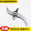 Máy Đập Mảnh Bột Nhiều Thông Số Kỹ Thuật Có Sẵn 150g 800g 1.000g 2500g 4500g Mài HOKG