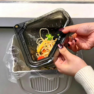 Nhà bếp mới Giỏ lọc bồn rửa từ tính Giá treo cống cho rau củ Trái cây & Thực phẩm dư lượng
