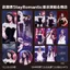 ✨Sản phẩm mới✨Bán chạy Zhao Lusi StayRomantic Bangkok Concert Thanh vé kỷ niệm nâng cao Chi Photocard Thiệp chúc mừng Bưu thiếp✨Sự kiện✨