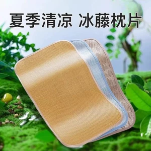 Gối Gối Gối JXD9
