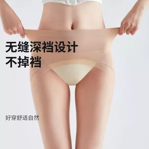5D Siêu Mỏng Cao Trong Suốt Móc Chống Liền Mạch Đáy Sâu Eo Cao Vô Hình Nud