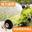 Cuộc sống nông nghiệp Phải có loại mới Tưới phun nước Nông nghiệp Bão đen phun sương