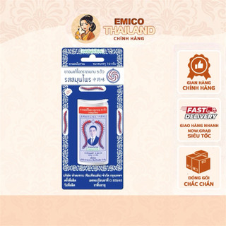 Kẹo Ngậm Ho Thảo Dược Con Rết Takabb Thái Lan 7gram