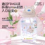 Tritan Trẻ Em Dễ Thương Đôi Tai Gấu Cốc Di Động Di Động Chống Sốc Cốc Nước Học Sinh Đơn Giản Cốc Nước 5.15 AXSI