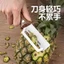 Dụng cụ gọt vỏ nhà bếp bằng thép không gỉ Dụng cụ gọt vỏ gia dụng Làm dày mía Dứa Rau diếp Bí ngô bóc vỏ JDH1