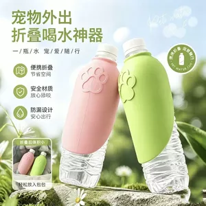 ❈ ❈ ❈ ❈ ❈ 🇾 ❈ ❈ ❈ ❈ ❈ ❈ ❈ ❈ ❈ ❈ ❈ ❈ 🛒 ❈ ❈ ❈ ❈ 🇾 ❈ ❈ ❈ ❈ ❈ ❈ ❈ ❈ ❈ Đồ tạo tác nước uống gấp cho thú cưng Cốc đi bộ di độngJ3sgR2Fu3