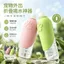 ❈ ❈ ❈ ❈ ❈ 🇾 ❈ ❈ ❈ ❈ ❈ ❈ ❈ ❈ ❈ ❈ ❈ ❈ 🛒 ❈ ❈ ❈ ❈ 🇾 ❈ ❈ ❈ ❈ ❈ ❈ ❈ ❈ ❈ Đồ tạo tác nước uống gấp cho thú cưng Cốc đi bộ di độngJ3sgR2Fu3