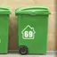JCSYFAC Thùng Rác Thùng Rác Số Stier Tự Dính Wheelie Bin Stiers Nhà Để Xe Đề Can DIY Kết Hợp Miễn Phí Chống Thời Tiết Mới