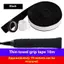 1 Bộ 5m / 10m Khăn Keo Kẹp Cầu Lông Tennis Raet Overgrips Băng Raet Grip Băng Chống Trơn Trượt Băng Đổ Mồ Hôi Cầu Lông Mới