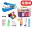 Khuyến mãi toàn bộ cửa hàng Máy may Mini Hộp gia đình Bộ may Hộp lưu trữ Hộp sắp xếp