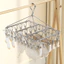 Giàn Phơi Kẹp Inox Nhiều Kẹp GADI, Tích Hợp Chốt Cài Chống Gió Thổi Bay Rơi Móc Treo Tất Vớ