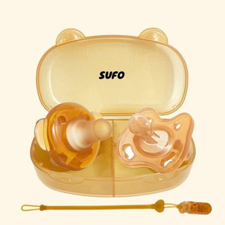 [SUFO] Núm giả silicon 4 món ngày+đêm, tặng dây+hộp, siêu mềm, 0-3t, kèm phiếu kiểm định
