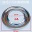 Khay Nước Thông Thường Để Bàn Bếp Gas Hóa Lỏng Khay Nước Bếp Gas Dày Khay Thép Không Gỉ Bếp Gas Phụ Kiện26051907