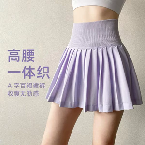 Váy xếp ly thể thao dành cho nữ Váy tập thể dục cạp cao Váy Tennis cầu lông