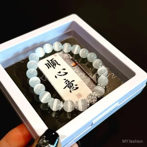 Vòng tay Opal Phong cách nữ, Vòng tay pha lê chuyển hạt Aquamarine mùa hè