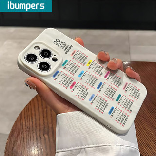 Ốp Điện Thoại Ibumpers Thanh Lịch 2026 Màu Đen Phong Cách Lịch Thẩm Mỹ Silicon Mềm Cao Cấp Vỏ Chống Sốc Cho iPhone 11 12 13 14 15 16 17 Pro Max IP 7 8 Plus Iphon X XS XR Xs max