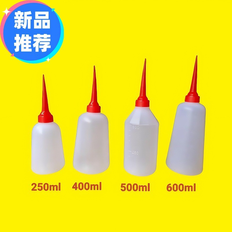 Bình Pha Chế 250ML 400ml Chai Keo 500ml Chai Pha Chế 600ml Nồi Pha Chế Công Nghiệp Nồi Pha Chế
