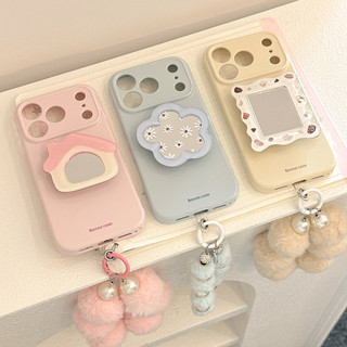 Ins Đơn Giản Nhỏ Màu Hồng Và Tím Chữ Silicon Có Dây Xích Giá Đỡ Cho Iphone 17 17pro 16 15 14 12 13 PRO MAX Vỏ Bảo Vệ MT2803