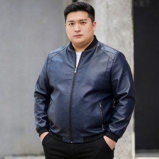 Plus Size M-8XL Nam Da PU Moto Bóng Chày Đứng Cổ Áo Khoác Mỏng