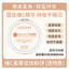 Kem Che Khuyết Điểm Chuối Ép Bột Trang Điểm Trong Suốt Lâu Dài Bột Rời Chống Thấm Nước Làm Sáng Puff Thiết Lập Trang Điểm Nổi Bật Bột ép Kem Làm Đẹp 5.19 T429