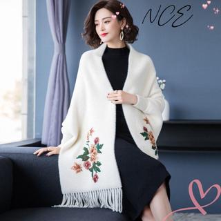 Khăn choàng và áo len cardigan cashmere thêu NCE, ấm áp mùa thu đông