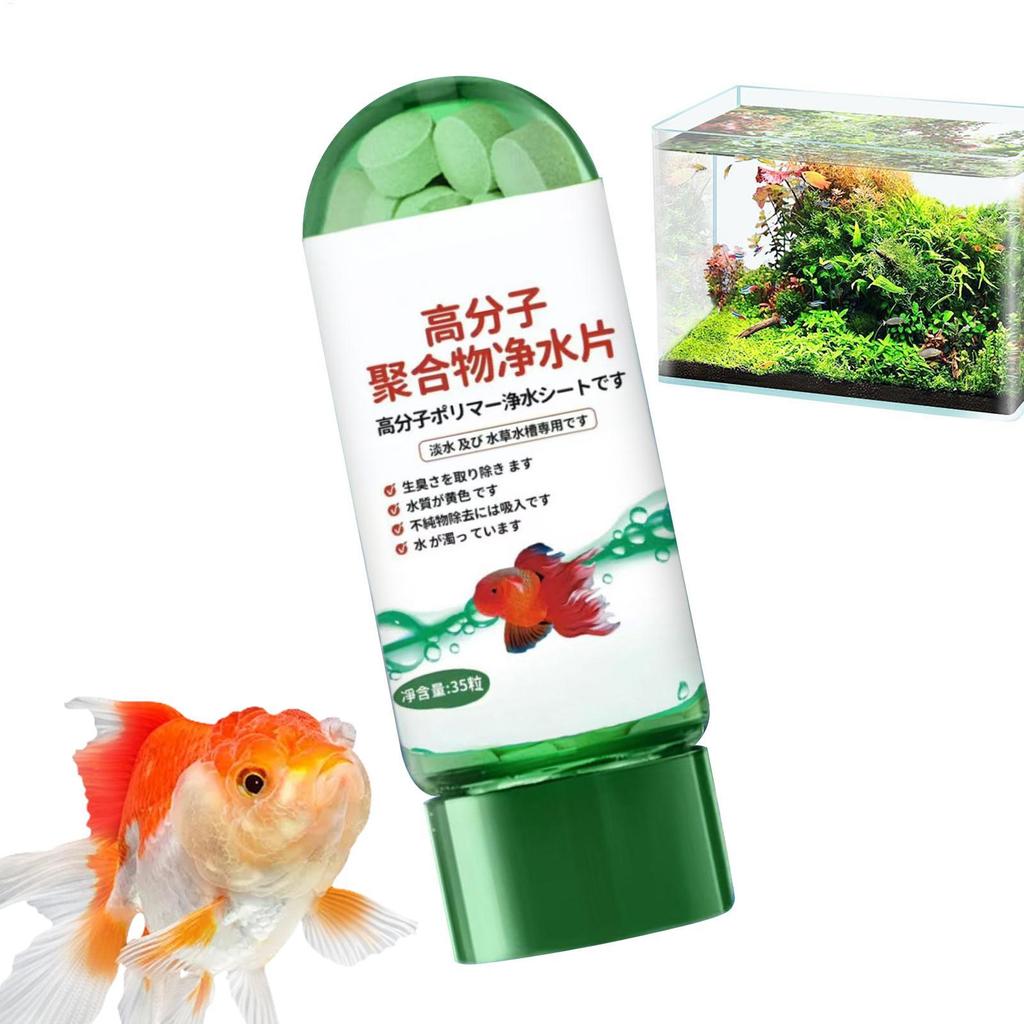 Máy tính bảng lọc nước bể cá Máy tính bảng lọc nước nhanh Loại bỏ độ đục nước Đồ dùng lọc an toàn cho bể cá mueadsyvn