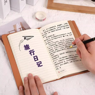 A6 Retro Notebook Sổ Tay Sổ Nhật Ký Người Lập Kế Hoạch Đa Năng Lá Rời Bìa Sách Đồ Dùng Văn Phòng Phẩm