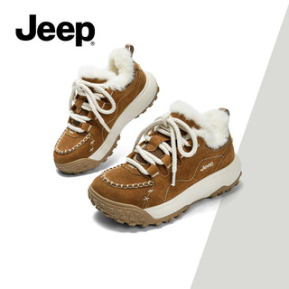 JEEP Giày Đi Bộ Đường Dài Nữ Mùa Đông Lông Cừu Ấm Áp Chống Trơn Trượt Đế Mềm Ngoài Trời Giày Thể Thao Thông Thường