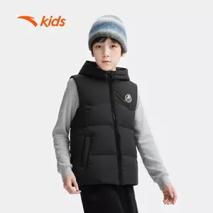 ANTA Kids Áo Gile Lông Vũ Bé Trai 3525D1903. Có Mũ, Ấm Nhẹ, Chống Lạnh Thu Đông