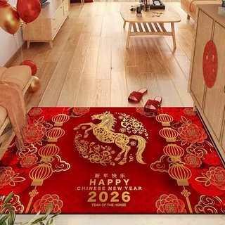 2026 Năm Mới Của Ngựa Thảm Sàn Năm Mới Đặc Biệt Đỏ Lễ Hội Thảm Đỏ Hộ Gia Đình Hấp Thụ Nước Chống Trơn Trượt Lối Vào