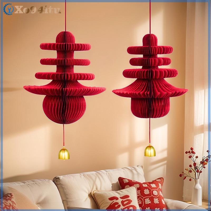 XOITU Năm Mới Giấy Trang Trí Trang Trí Đèn Lồng Trang Trí Đám Cưới 3D Honeb Bầu Mặt Dây Chuyền Trang Trí Ngựa Năm 2026 Trang Trí Cửa VN