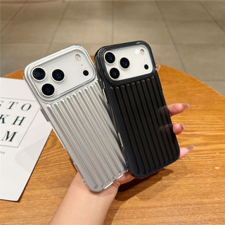 Ốp điện thoại hình hành lý mạ điện cho iPhone 17 16 15 14 13 12 11 Pro Max 17PM 17Air Bìa mềm