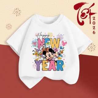 Áo phông xe buýt du lịch 2026HAPPY NEWS cho bé trai, vải mềm, không nóng, phù hợp mặc ngoài