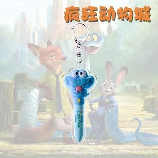 Cùng Phong Cách Judy Cà Rốt Nhớ Ghi Âm Động Vật Điên Thành Phố Ngoại Vi Học Sinh Trẻ Em Vui Nhộn Acrylic RCBC